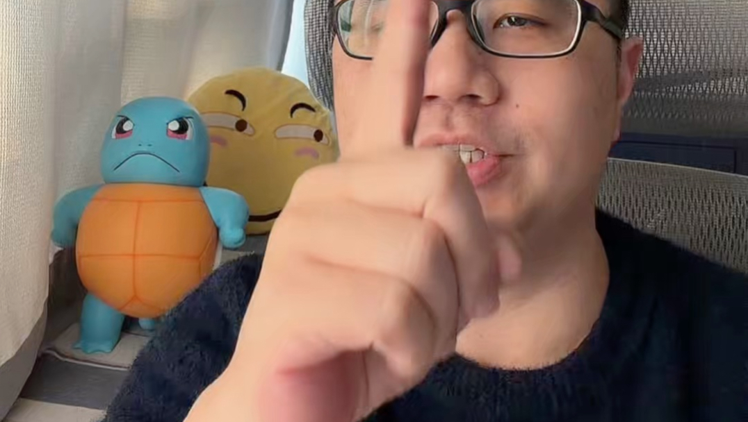既然刷到这条一周车市了，那就祝你初八开工大吉吧