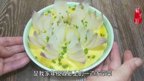 怎样做红薯淀粉视频 c78f16561f21e97770db5ce9ad026433d923c31f.jpg@480w_270h_1c