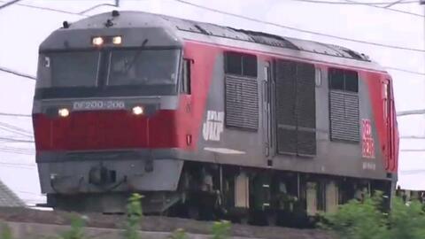 c7966392002a1854e1e670e46bf69d93d51ac2d0.jpg@480w_270h_1c