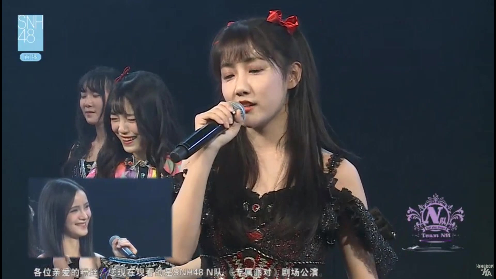 【李艺彤】20170218 专属派对公演 mc1 李艺彤 cut