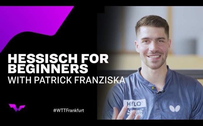 【WTT】跟着小弗学黑森方言