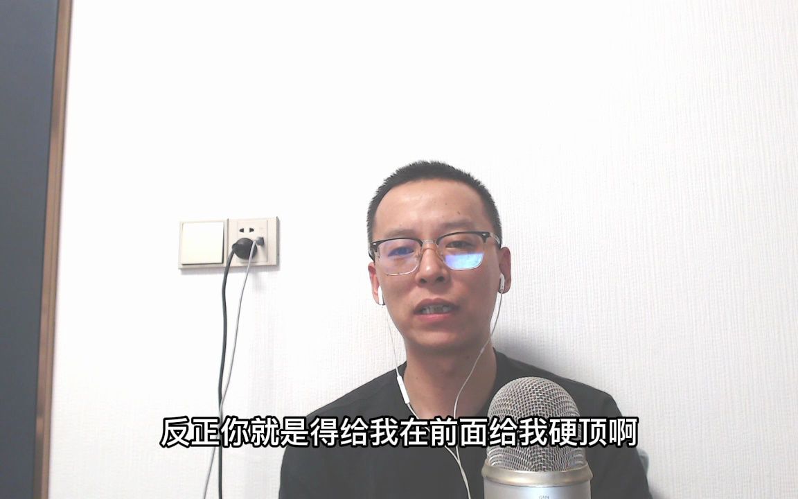 谈无产阶级的时间线和教育分流