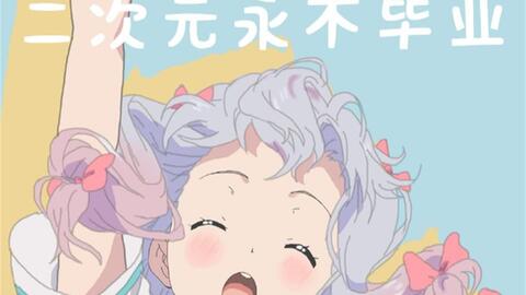 c7a458ea504995168dcc9c9947f02ebfa6b9869d.jpg@480w_270h_1c