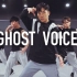 【1M】Jinwoo Yoon编舞Ghost Voices