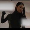 邪恶女特工