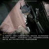 少女互摸_明日方舟