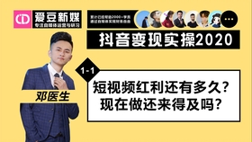 c7c357430fe177478c0e2acc750a880432fde6ff.jpg@280w_158h_1c_100q.jpg