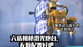 c7c6a7b607eebb1bcc189374ba1094ad8a94cf44.jpg@280w_158h_1c_100q.jpg