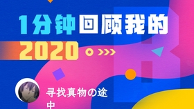 短剧混剪软件，创作与分享的新选择，短剧混剪软件，创作与分享的新趋势
