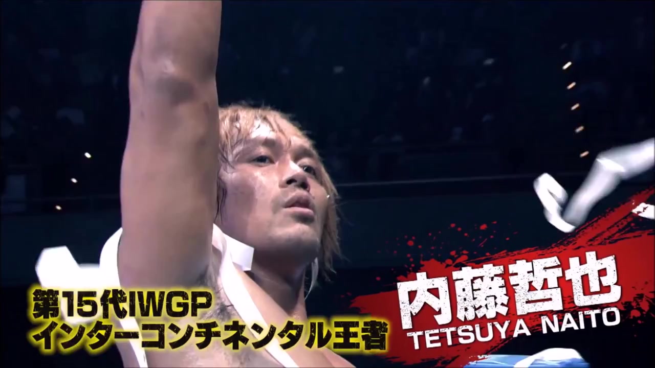 内藤哲也 Tetsuya Naito Believer Njpw Tribute 哔哩哔哩 つロ干杯 Bilibili