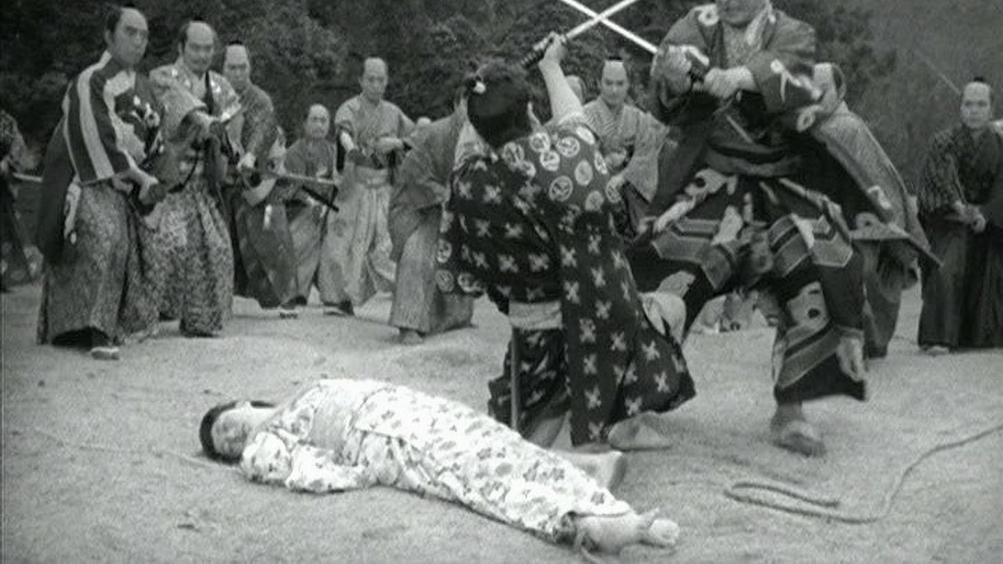 【自译中字】浪人街（1957年）