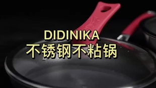 c7dd7ee8919c7a48d1d4bccc8cdc6c8b2a67b7ea.jpg@310w_174h_1c_100q.jpg