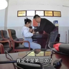 11.8最新瓜 【名师工作室】男女偷欢，干柴烈火，一点就燃时长6分55秒