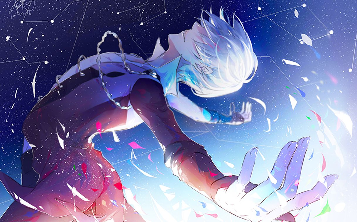 【冰上的尤里】free & unafraid