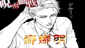 刮什么风会冷 c7eeb10145920ed5c304e9a3d98db6946703462d.jpg@280w_158h_1c_100q.jpg