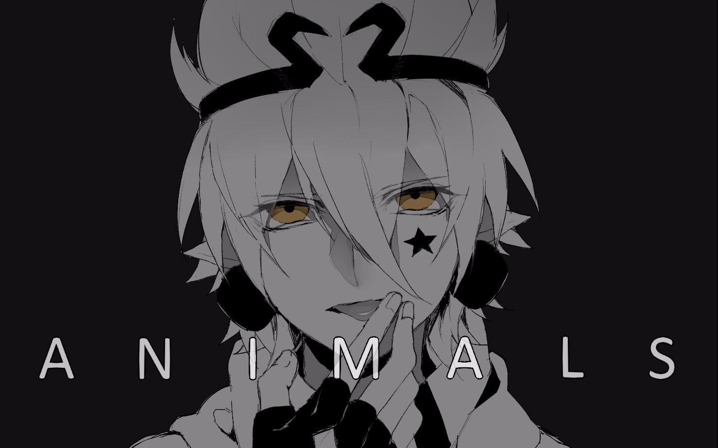 【凹凸世界】animals(嘉瑞)
