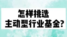 c7f787c7fcff719a7444582fb9d1fea1c67bc566.jpg@280w_158h_1c_100q.jpg