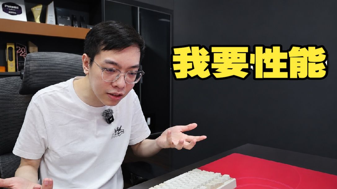 9070XT：突然就坐上主位了！