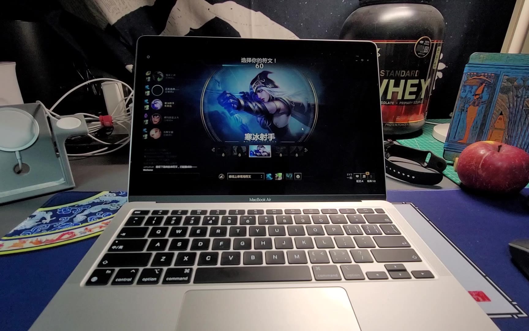 我TM吹爆！谁说M1芯片版MacBook Air玩不了英雄联盟！_哔哩哔哩_bilibili