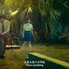 在所有国产里这是唯一一部让我看到了青春气息的片