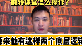 神秘小视频在线观看 c807ba37c31eef54e9c23b915e7802aed5d6e8fc.jpg@280w_158h_1c_100q.jpg