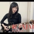 日本美女古典吉他手拿起电吉他弹奏摇滚乐是一种什么感觉？X JAPAN《红（Kurenai）》