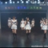 SNH48 TEAM X9.14 十八个闪耀瞬间公演MC(弹幕版）