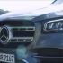 【官方视频】2020款梅赛德斯奔驰 GLS  -大型SUV