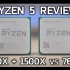 RYZEN 5 回顾! 1500X + 1600X 游戏测试 vs 7600K