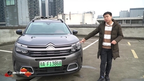 c8254daf16cff25b1373846d99b24a5dd2d2d726.jpg@280w_158h_1c_100q.jpg