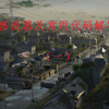 【无感染区】修改器使用及代码详解（一_演示