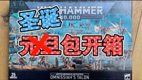 c82bf0abd13cdc48a9787656fdf4ec4981b1b6b7.jpg@280w_158h_1c_100q.jpg