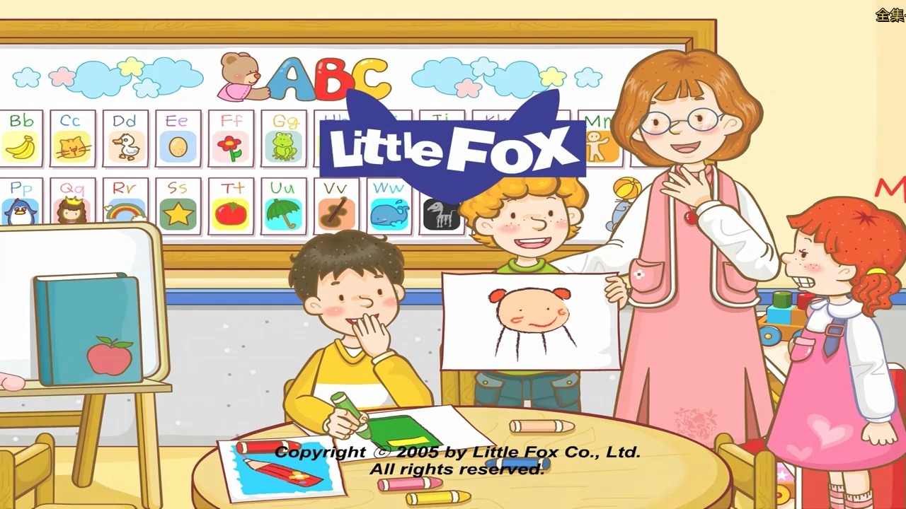 【Little Fox】Level1阶1｜Mrs. Kelly's Class 内置字幕版｜英语启蒙分级动画｜适合零基础入门观看
