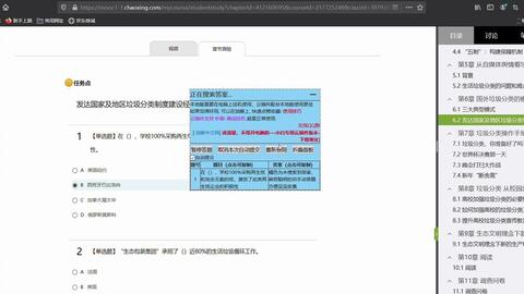 c831fc397768b900cff141078b94c791dcf055ae.jpg@480w_270h_1c