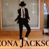 国外MJ女模仿者高手Smooth Criminal - Leona Jackson （莉奥娜，你不是模特，你是舞者，充满