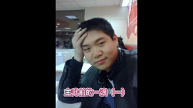 c8352db9c234e9f12e09e8784192be96832c535c.png@280w_158h_1c_100q.jpg