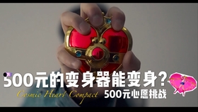 c83bc210ad5453c38306eed7e6113d88db071fa3.jpg@280w_158h_1c_100q.jpg