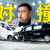 加价之王惨败！丰田埃尔法对撞岚图梦想家