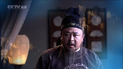 神探狄仁杰 第二部