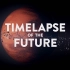 4K 【宇宙终点之旅】 TIMELAPSE OF THE ENTIRE UNIVERSE