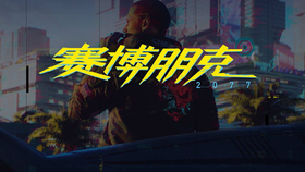 c84d593202cab838e4cc9b3dbb114da548d7a927.png@280w_158h_1c_100q.jpg