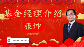 c84e5aa4312150b948309de622906437d7a6aa0e.png@280w_158h_1c_100q.jpg
