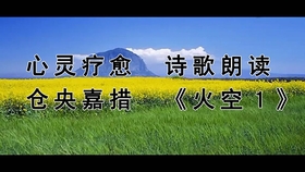 c8501f431fd43a36571a9358b360999e15bb7ba1.jpg@280w_158h_1c_100q.jpg