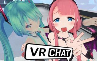《VR游戏》目前最火的VR游戏！百万宅男女装交流中心——VRchat(视频)