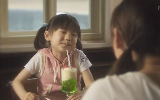 【mother】【芦田爱菜】cut8-1