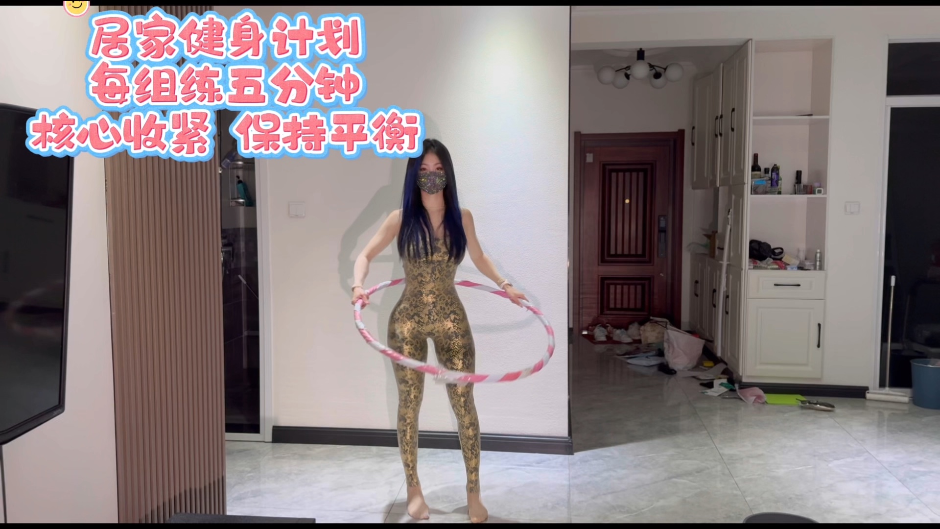 【小悦悦额】最新影片上線，求關注！