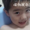 偷拍小男孩洗澡，这究竟是人性的扭曲，还是道德的沦丧