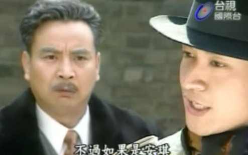 【今生今世】刘寒星(马景涛)cut14