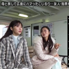 さしるり