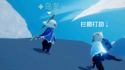 蘑菇蘑菇光遇 c8666bd1cbd0ac40e84837d621816333d785fc9f.png@480w_270h_1c